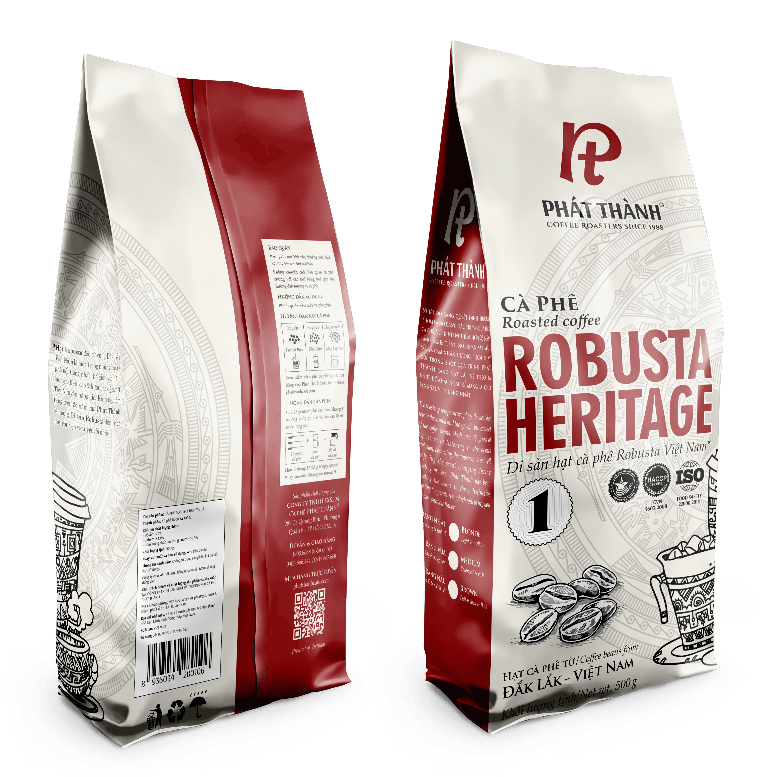 Cà phê nguyên hạt Robusta Heritage 1