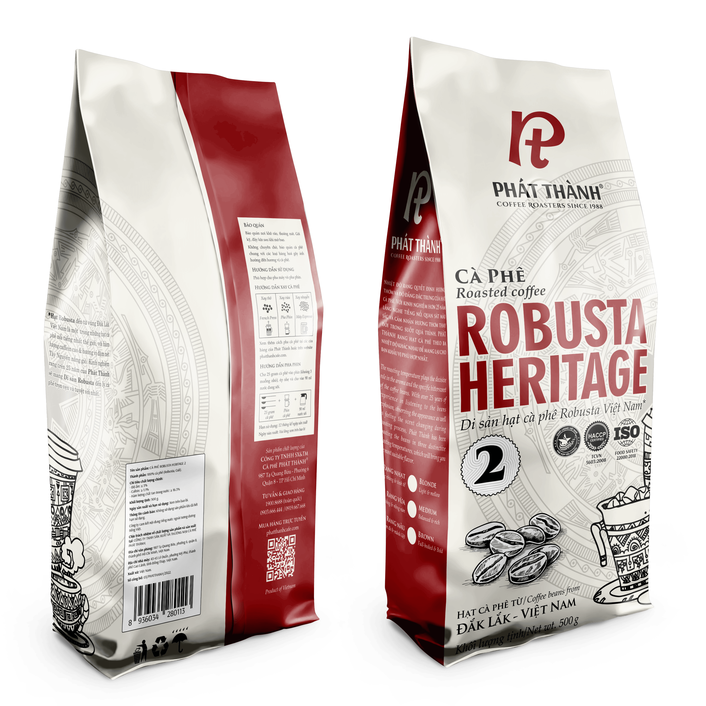 Cà phê nguyên hạt Robusta Heritage 2