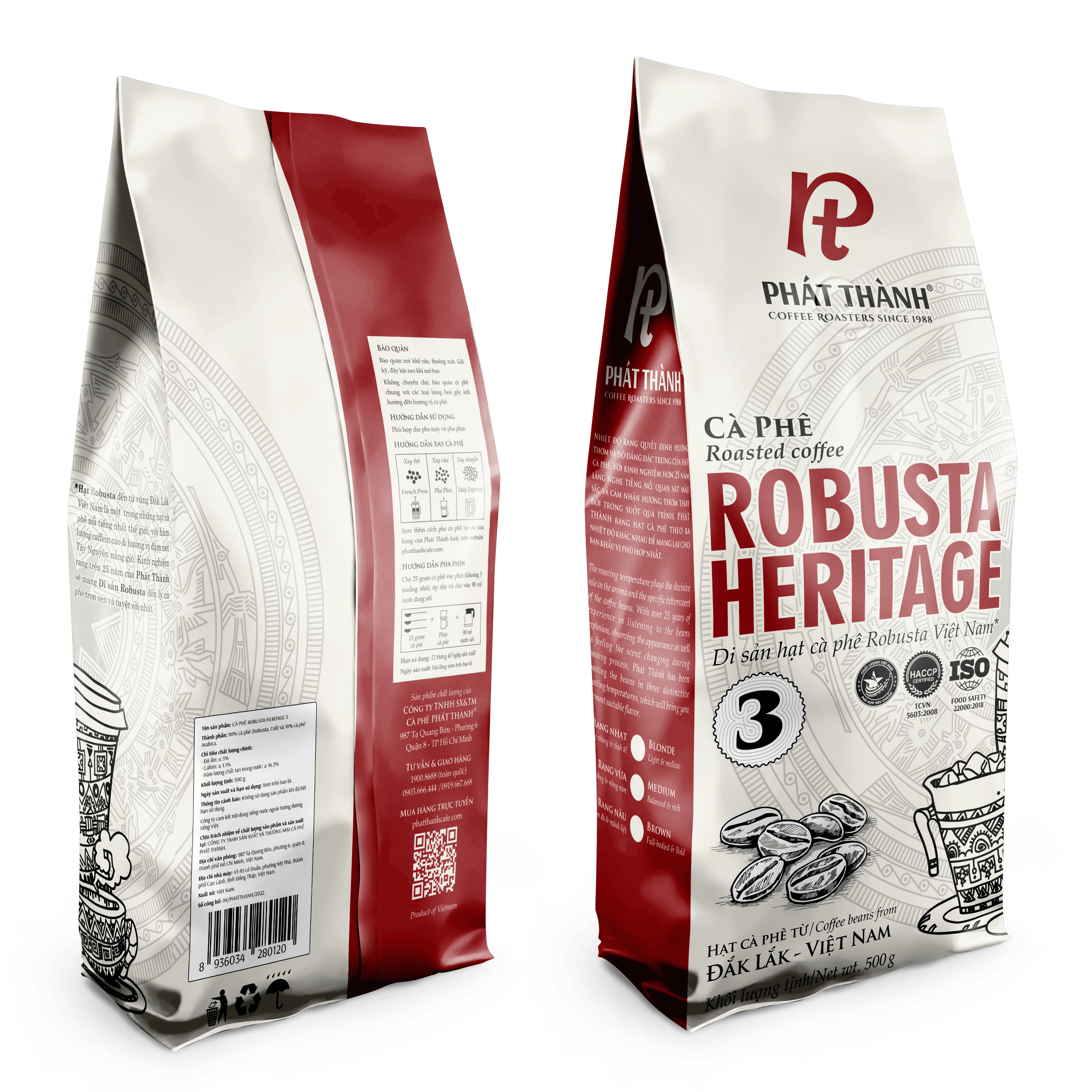 Cà phê nguyên hạt Robusta Heritage 3